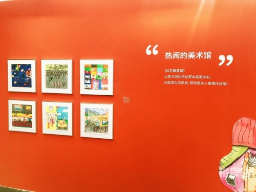 彩之家，生活中的艺术与乐趣-第2张图片