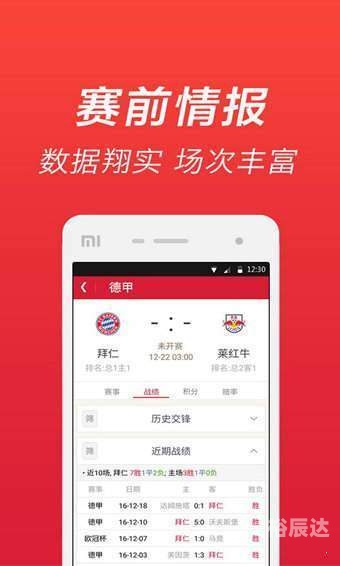 4949精准澳门彩最准确的4949精准澳门彩，最准确的预测与投注指南