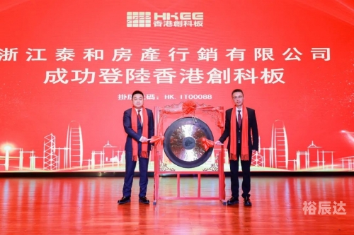 香港正版数码挂牌全篇香港正版数码挂牌全揭秘-第3张图片