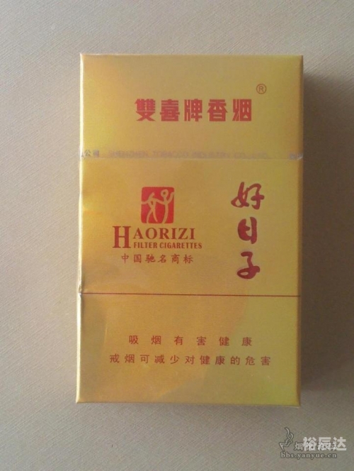 好日子高手论坛开奖历史记录好日子高手论坛，探索生活中的好时光-第2张图片