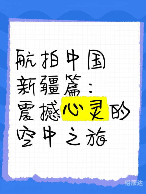 鬼道子博客，探寻神秘世界与心灵之旅-第1张图片