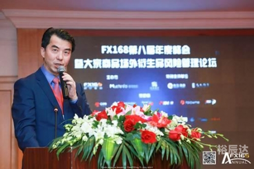 比思论坛 最新地址比思论坛最新地址-第1张图片