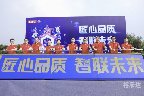 2024年新澳门天天开彩免费资料大揭秘-第3张图片