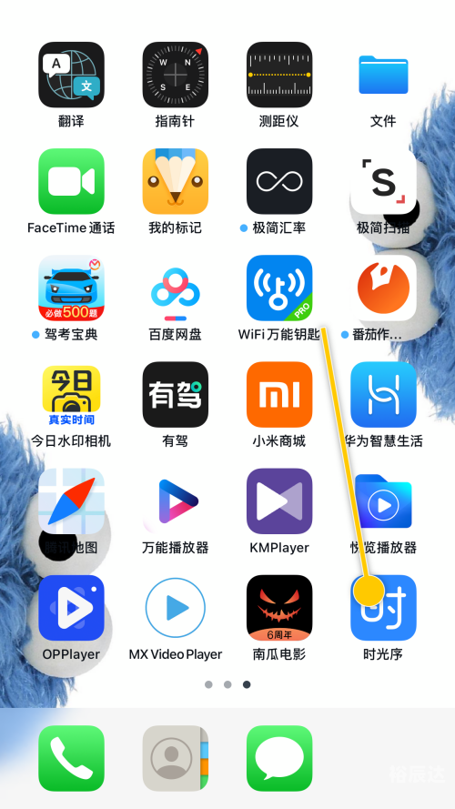 香港马会开码结果直播 开奖结果香港马会开码结果直播与开奖结果揭晓-第1张图片