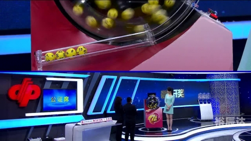 香港马会开码结果直播 开奖结果香港马会开码结果直播与开奖结果揭晓-第2张图片