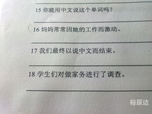 小77论坛新地址的英语翻译小77论坛新地址揭晓-第1张图片
