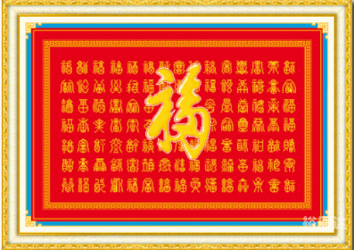 彩虹十字绣论坛，探索绣艺新天地