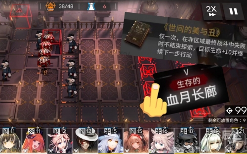 博猫游戏代理博猫游戏代理，游戏产业的全新机遇-第3张图片