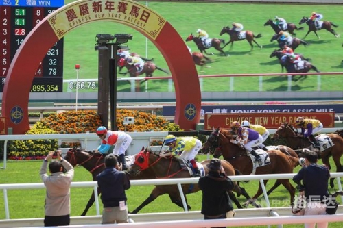 香港马 会开奖结果新闻香港马会现场开奖体验-第1张图片