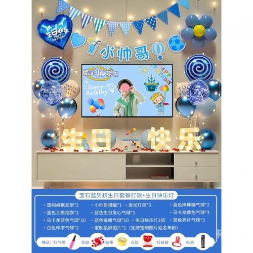 快乐12开奖结果走势图快乐12，生活中的美好时刻-第1张图片