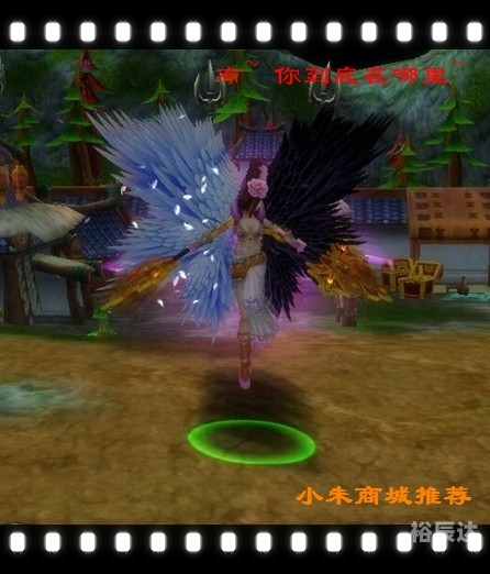 貂蝉满座指的是什么生肖貂蝉满座打一生肖——虎-第2张图片