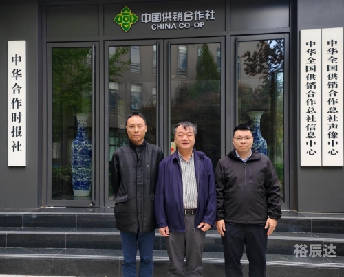 华人城防屏蔽图片-第2张图片