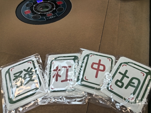 宝都棋牌宝都棋牌，棋牌游戏的魅力与体验-第3张图片