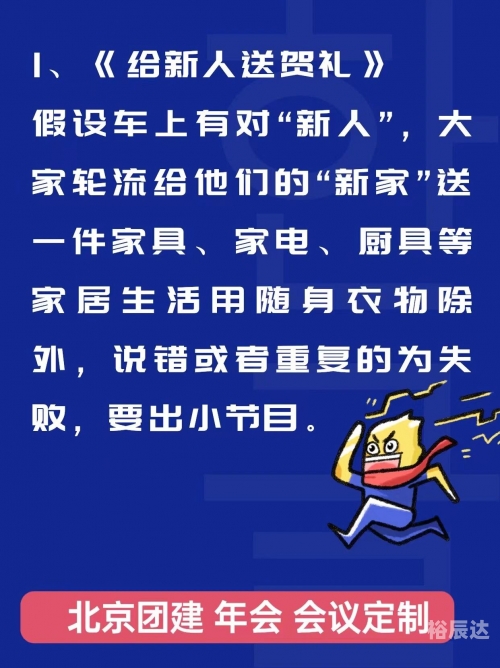 福彩快3，数字游戏的新篇章