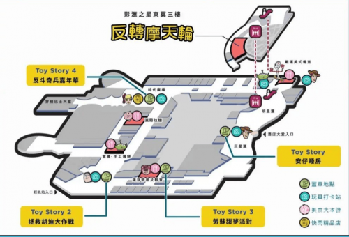 澳门新濠影汇官网，探索澳门娱乐新天地