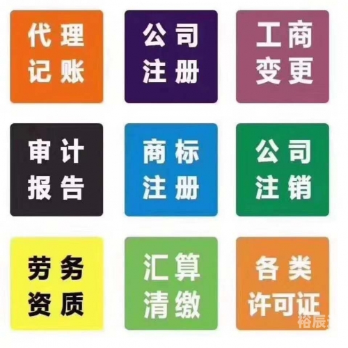 全讯新2代理网址全讯网新2，引领数字化新时代