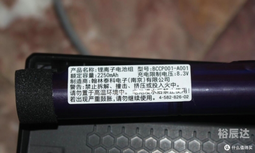 x77论坛X77论坛，探索技术交流的新天地