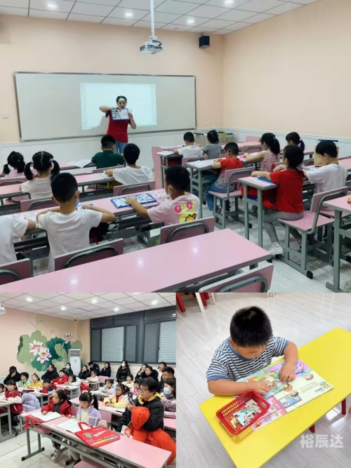 互动作业互动作业，构建高效学习环境的利器-第1张图片