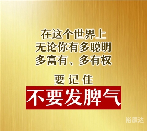 金光佛论坛开奖结果开奖资料安装嗯金光佛论坛，探寻佛法智慧与心灵成长
