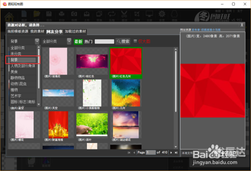 旺旺在线客服电话号码旺旺在线，便捷购物新体验-第2张图片