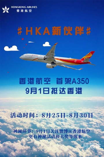 本港今晚开奖现场直播下载-第2张图片