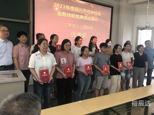 浙江风采网新版，展现新时代风采