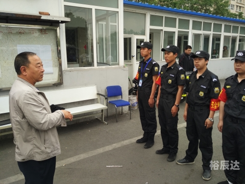 北京六合兴集团北京六合兴集团，引领行业新风潮