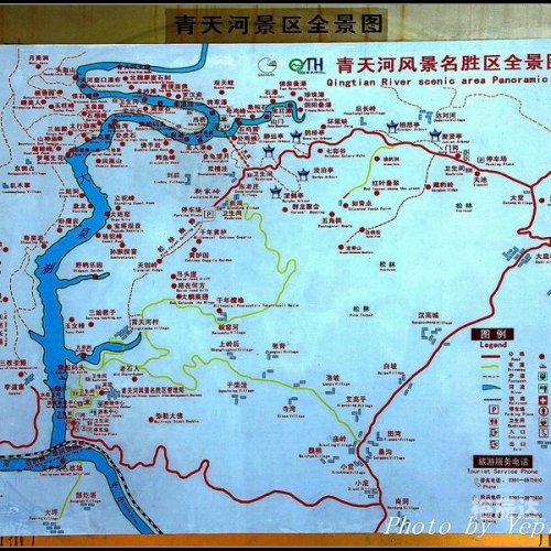博爱青天河旅游详细攻略博爱青天河，山水间的博爱之境