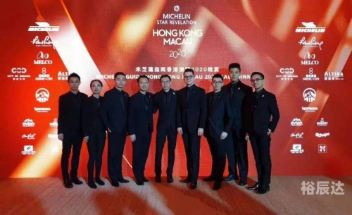 澳门六合正版资料澳门六合正版资料，探索正版资源与学习之路-第3张图片