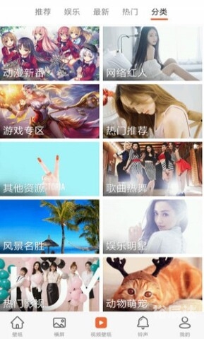 九龙图库下载九龙图库下载，探索神秘的艺术宝库-第2张图片