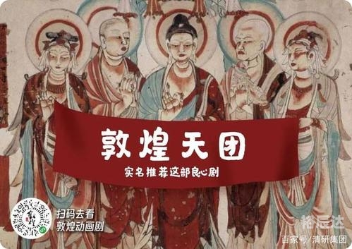 互博国际，跨界合作的新篇章-第3张图片