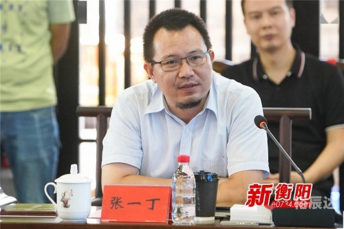 互博国际，跨界合作的新篇章-第2张图片