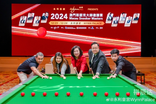 澳门特马今晚开奖关键词文章-第2张图片