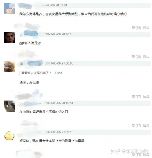 富二代APP官方免费入口富二代APP官方免费入口介绍-第1张图片