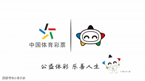特区七星彩论坛海南网站特区七星彩，探索多彩的彩票世界-第1张图片