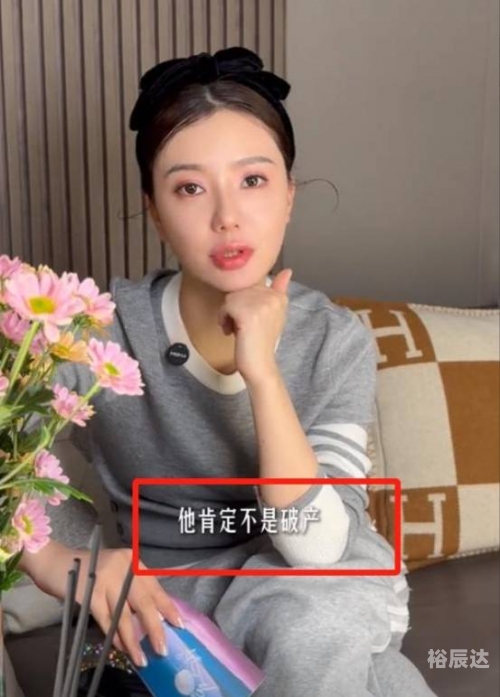 猴哥老婆个人简历猴哥老婆个人简历-第1张图片