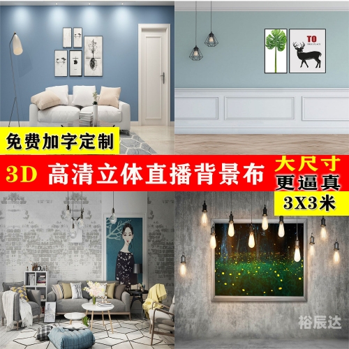 今天3d开奖结果直播今天3D开奖结果揭晓-第1张图片