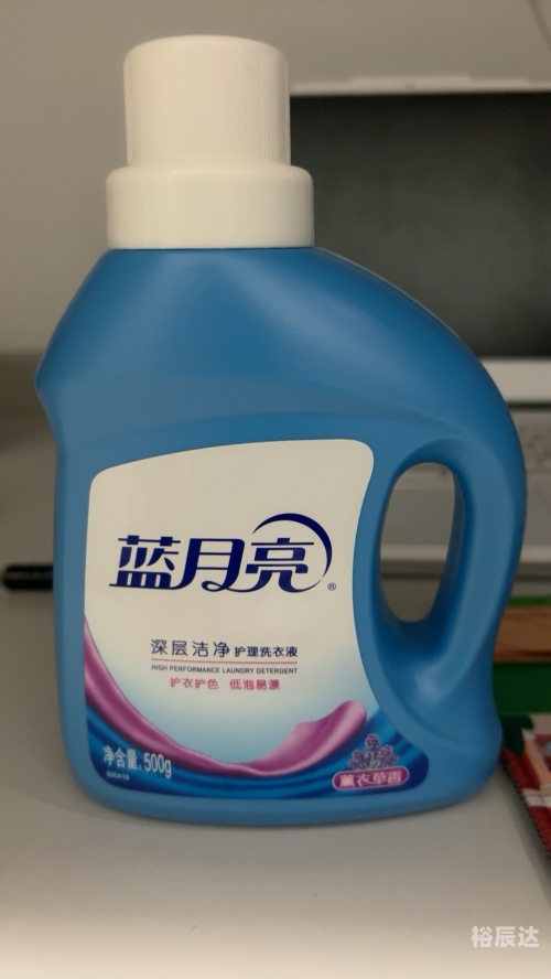 蓝月亮精选料免费大全-第2张图片
