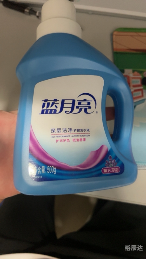 蓝月亮精选料免费大全-第3张图片