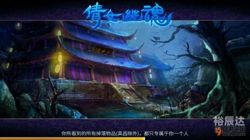九游论坛九游论坛，探索游戏世界的窗口-第1张图片