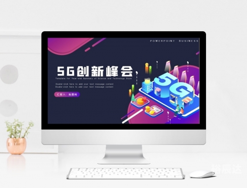 大奖网大奖网，引领数字时代的创新平台-第1张图片