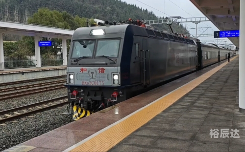 1472次列车之旅-第3张图片