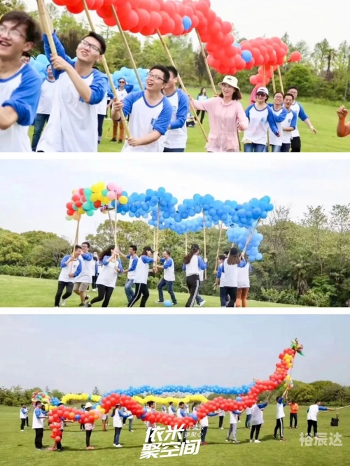 炫彩泡泡龙，体验五彩斑斓的乐趣-第2张图片