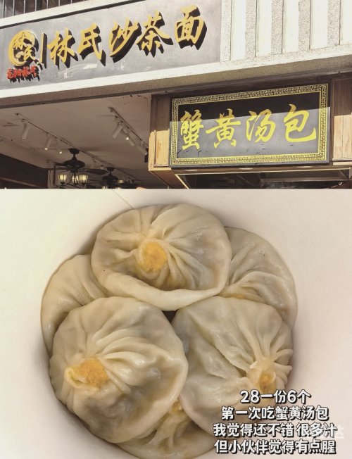 鼓浪屿旅游攻略