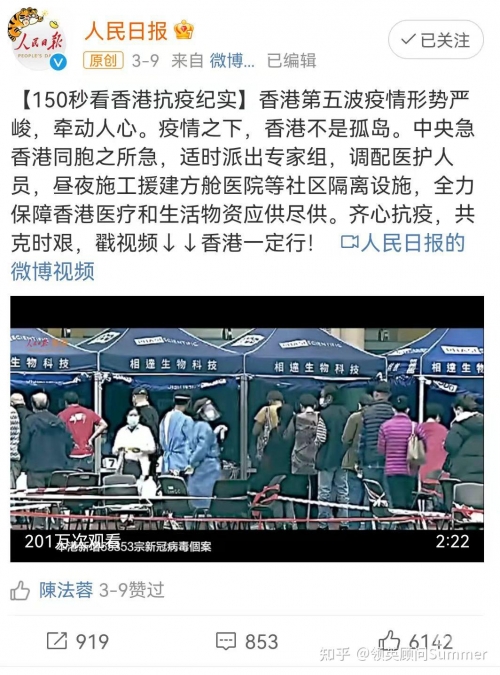 2023香港历史开奖记录查询结果2023香港历史开奖记录回顾-第2张图片