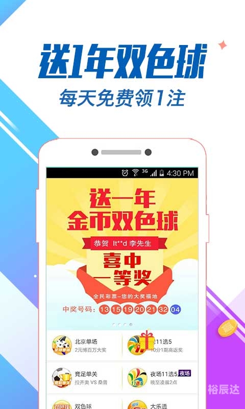白小姐三肖三码期期准免费准一白小姐三肖三码期期准免费准一文章