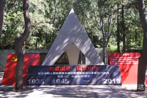 邓力群简历邓力群简历