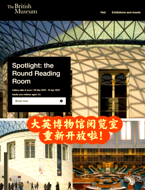 xingyun28探索未知，关于xingyun28的神秘之旅-第3张图片