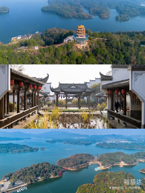 新余景点排名前十新余景点介绍-第2张图片