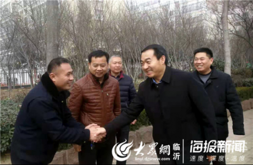 爱临沂网，城市之爱，网络之窗-第2张图片